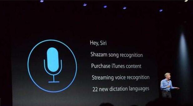 siri audio測試